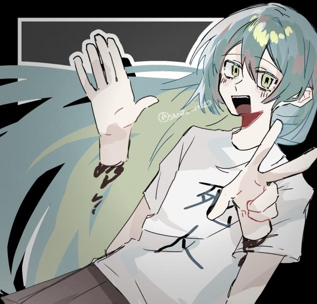 幽霊