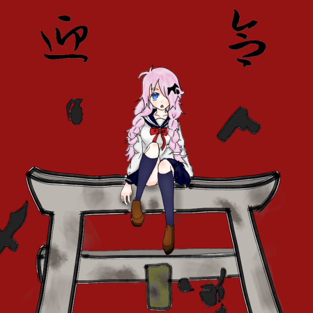 クロスオーバー2