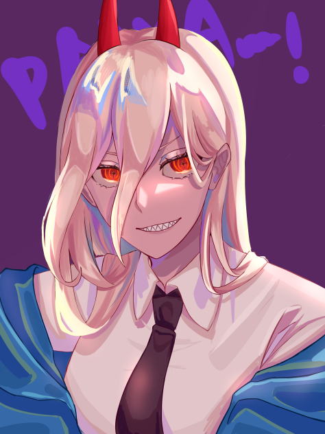 パワー！！！