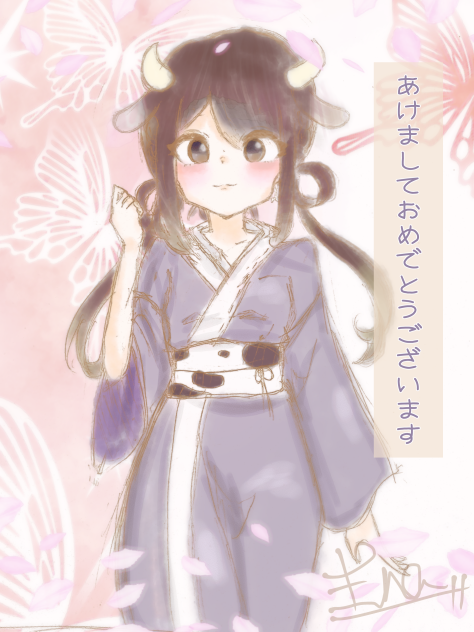 🎍🐥 HAPPY  NEW  YEAR 🐥🎍