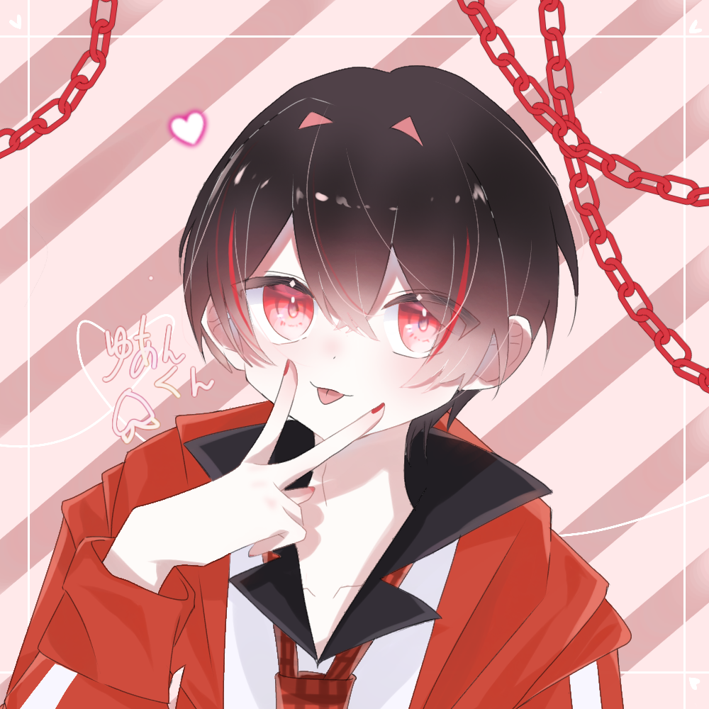 ゆあんくん！ - ibisPaint