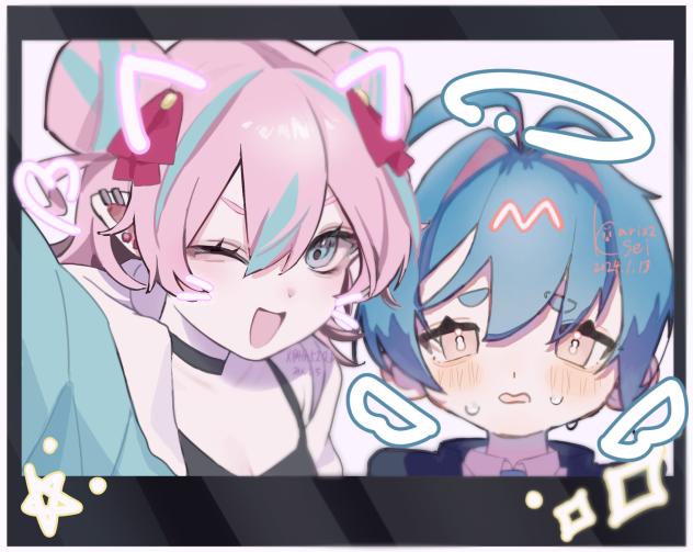 つーしょっと！