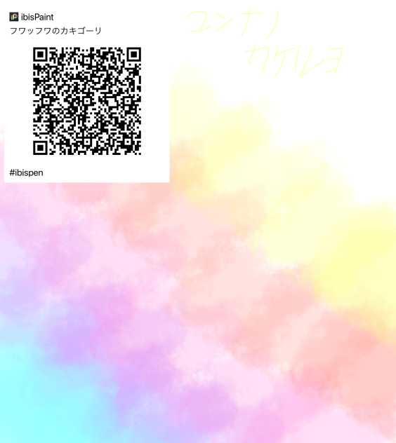 無題916