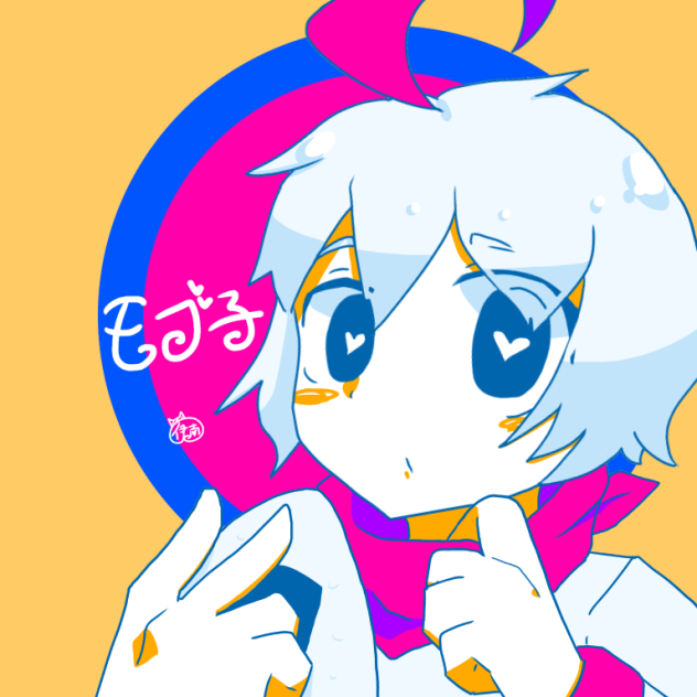 イメ画