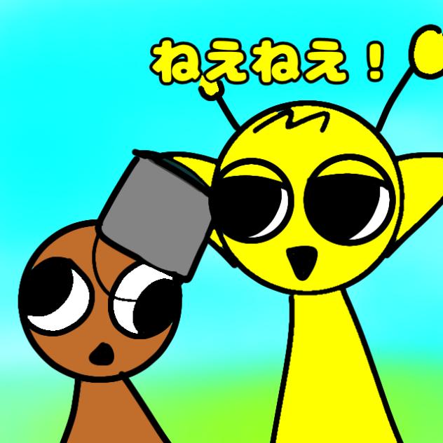 鯉に餌やりできるんだってさ！