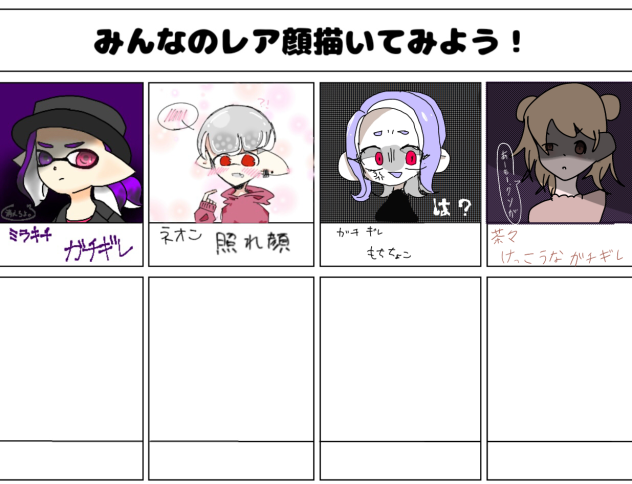 無題387