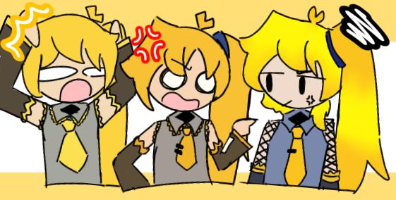 ⭐ The Nerus ⭐