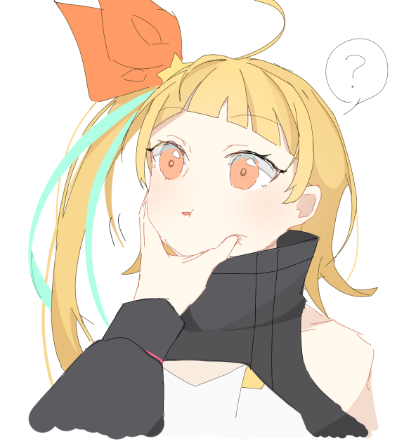 むぎゅ