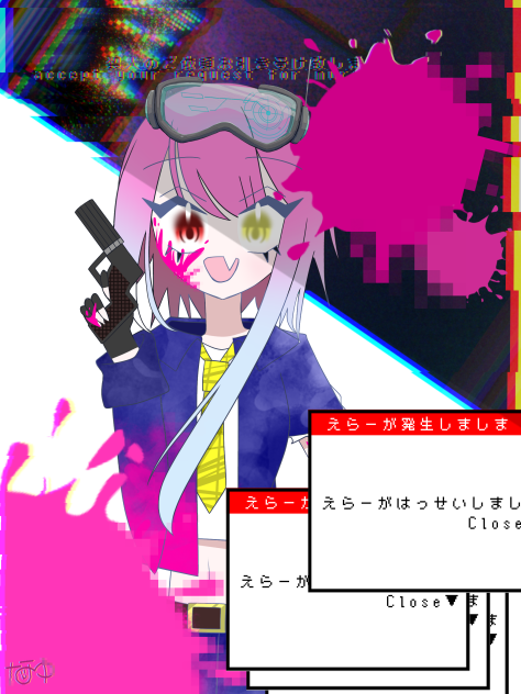 ｢また逢おうね､