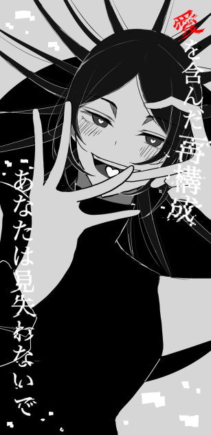 万