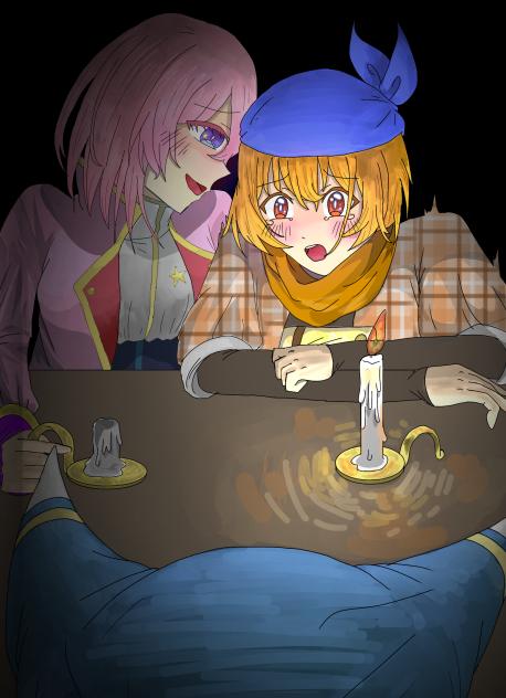 怖がらせちゃお～