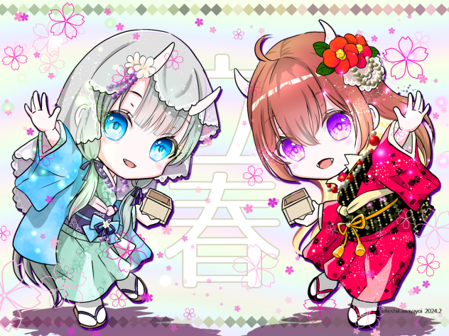 花撒き