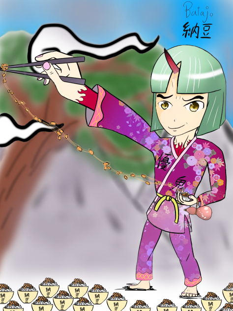 納豆大好き優鬼君