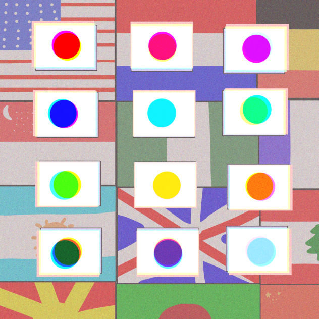 がんばれ　日本！