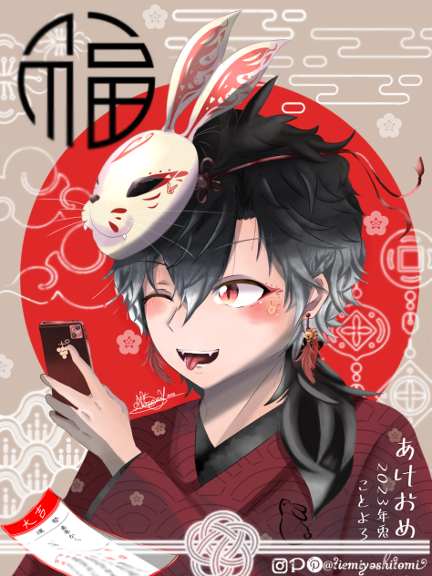 ⛩あけおめ2023兎⛩