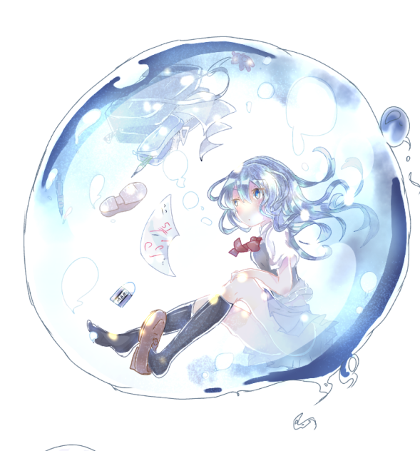 水の中にこもってたい