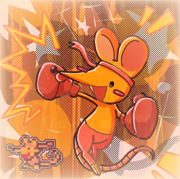 Orange