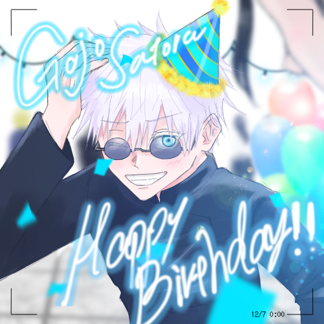 五条悟Happy Birthday