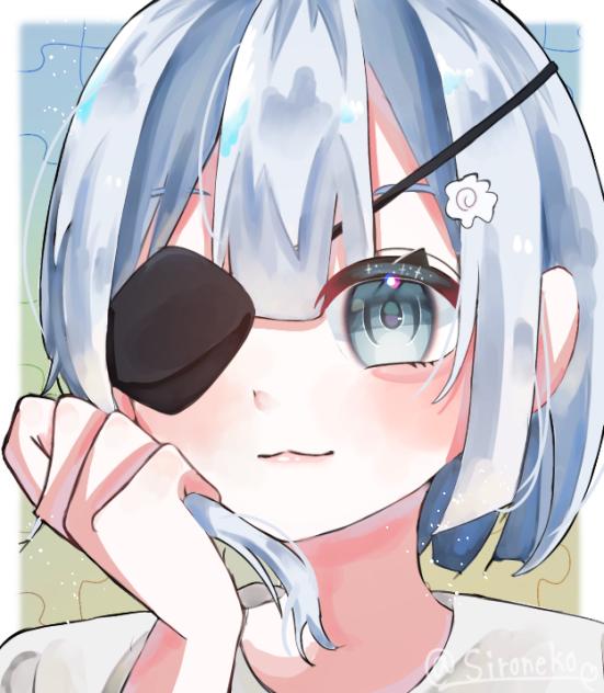せつな