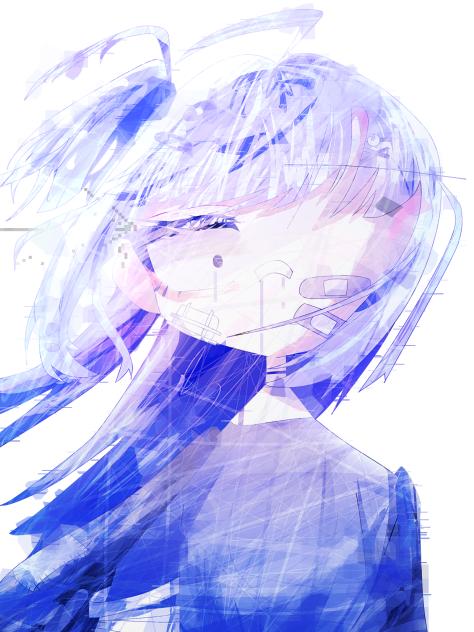 碧く輝く
