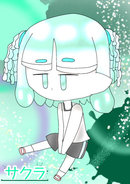 サクラちゃんしか作ってなくね？w