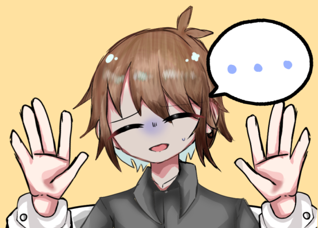 命乞いするひなにぃ