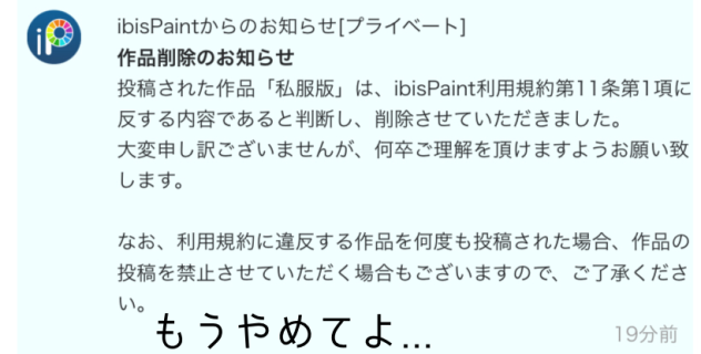 無題630