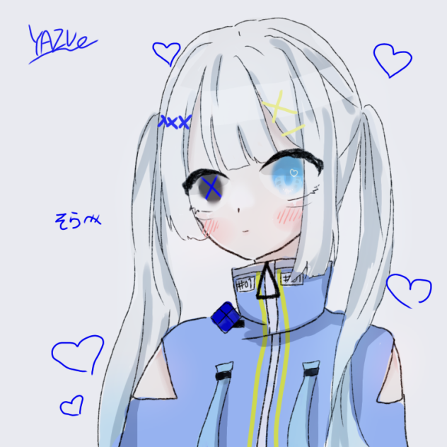 そらへ