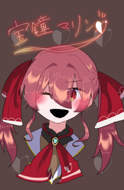 💔宝鐘マリン💔
