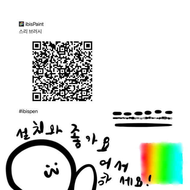 무제21