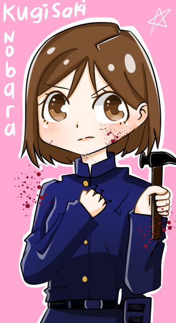 kugisaki nobara fanart