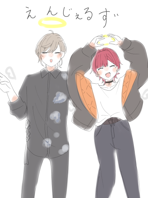 えんじぇるず
