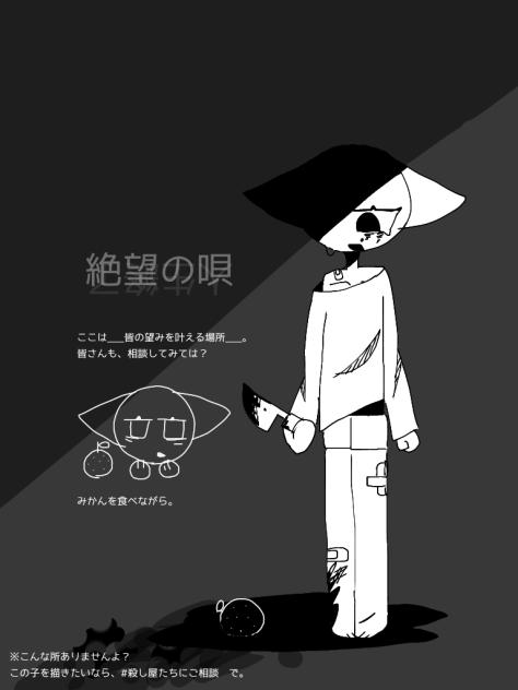 ｱﾊﾊ