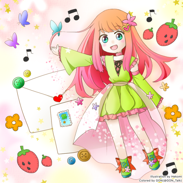 へこみさんの「春の便り」を塗らせていただきました♪