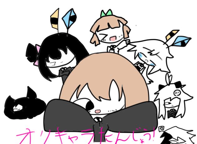 ミス・サークル 新たなオリキャラ誕生！