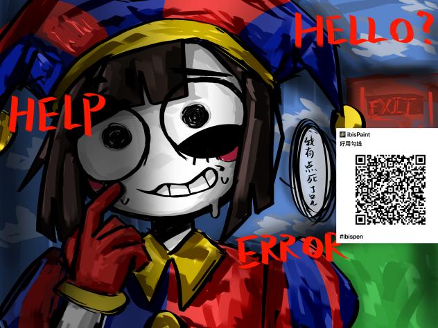 兄弟我好像有点死了