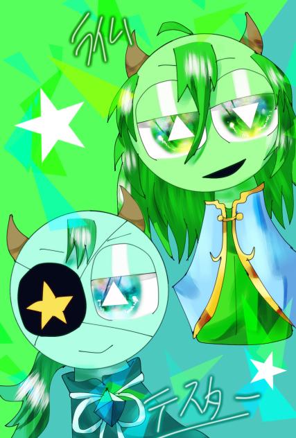 ライム＆テスター