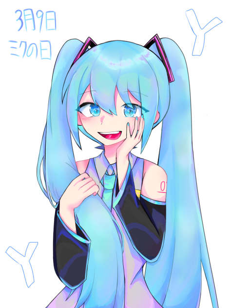 39の日