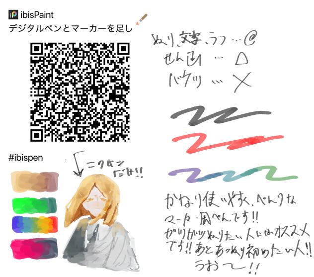 無題1723