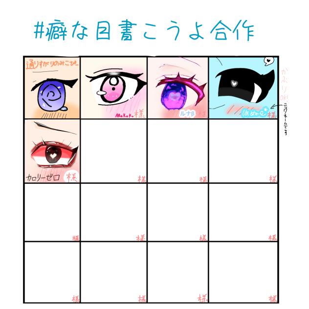 無題2240