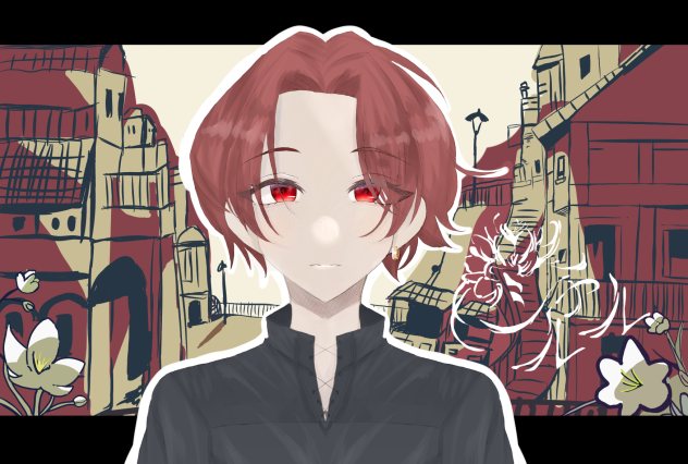 シャルル ibisPaint