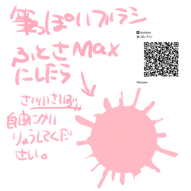 無題50