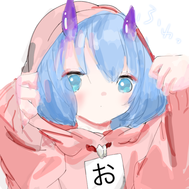 オニ
