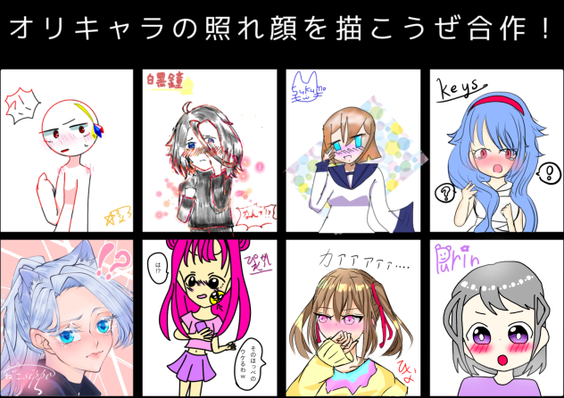 #合作