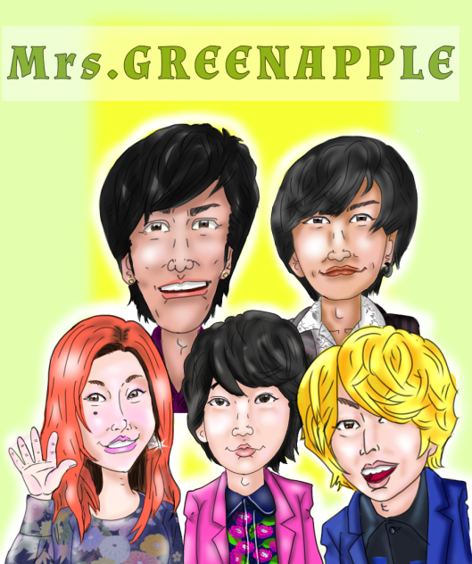 似顔絵　Mrs.GREENAPPLE