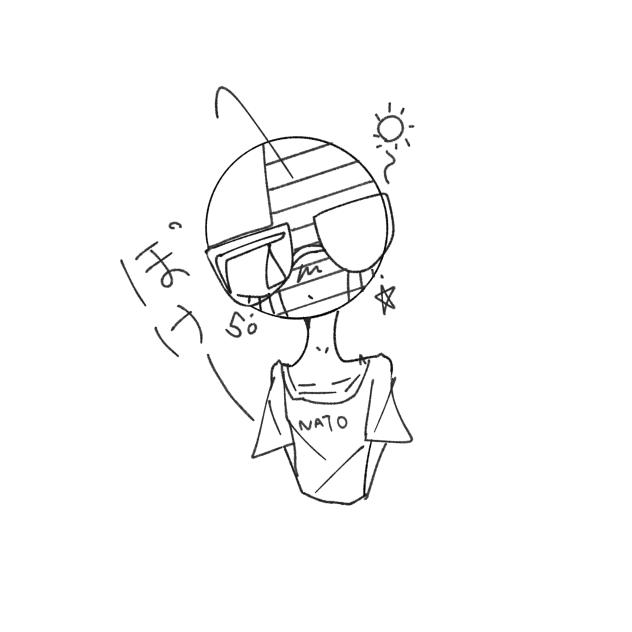 没供養の塗り絵