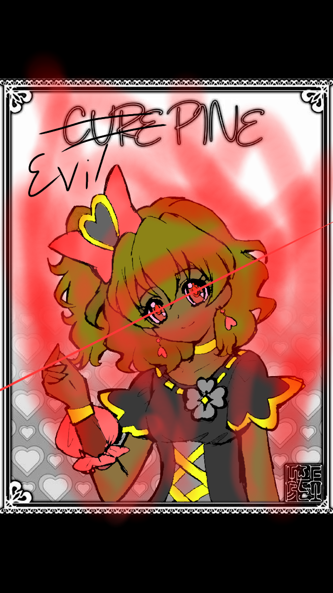 EVIL PINE ~殺意の波動に目覚めたキュアパイン~ - ibisPaint