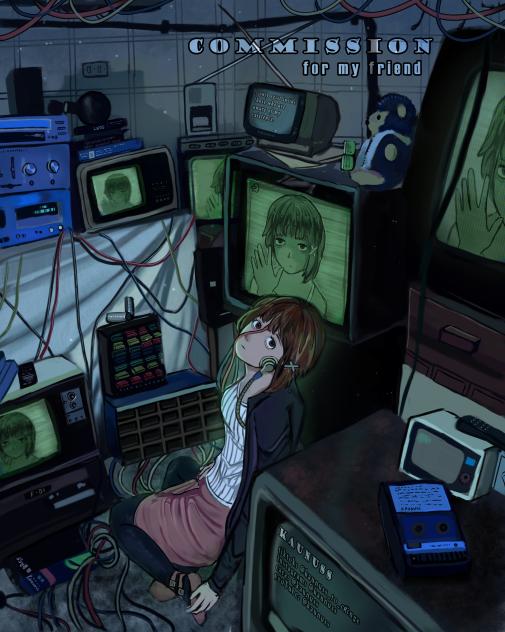 Lain (commission)