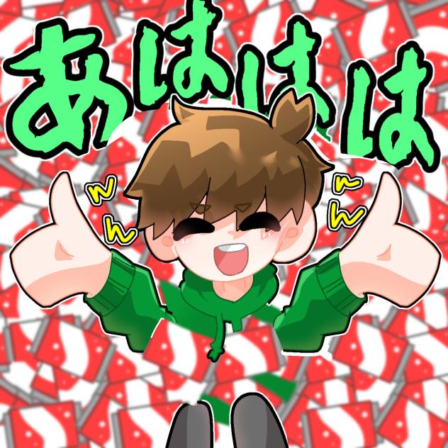 Edd💚がYouTuberになったら (幻覚)