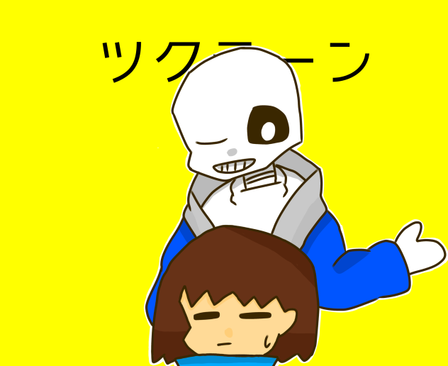 ＊結構面白いのが腹が立つ